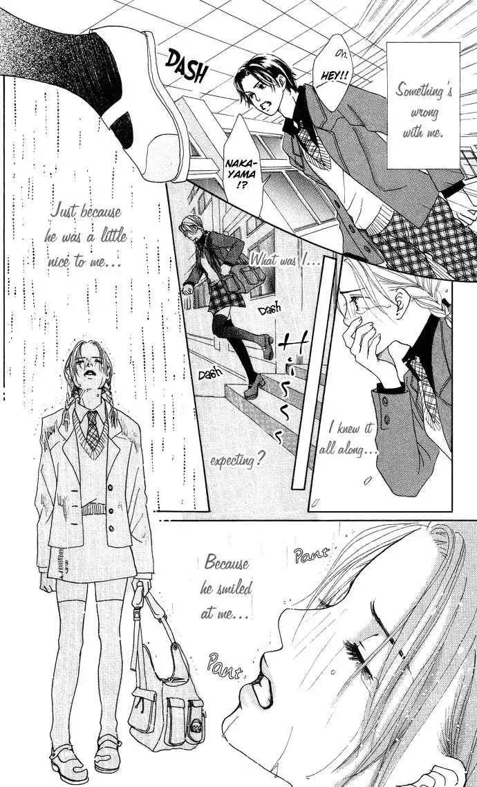 Ohisama no Hana Chapter 1 33